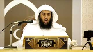 شرح كتاب #الأدب_المفرد للبخاري المجلس الرابع والثلاثون  |أ.د.عمر المقبل | image