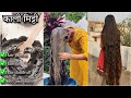 Say Bye Bye To Dandruff And Hairfall Get Strong And Shiny Hair With Black Clay Alka Verma Long