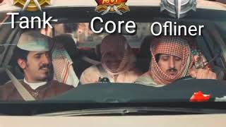 Download lagu Meme 3 orang Arab nyanyi di mobil || Versi Mobile Legend Core, Tank, Ofliner || Ngakak abissss mp3