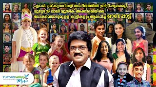 Onam Song by Tutorsvalley Music Academy