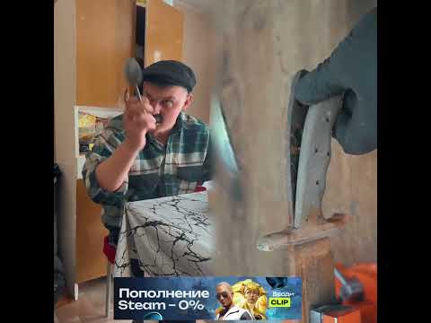 Когда твоя мама верит в приметы 🤣 #batek_official #шортс #shorts #юмор #прикол #мем #топ #смех