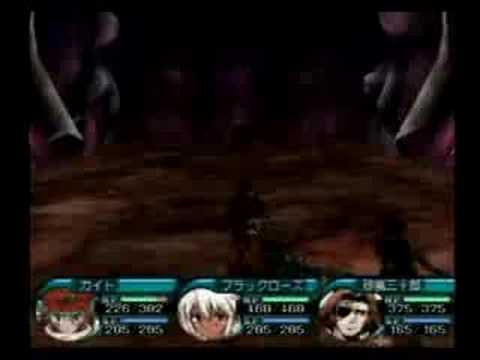 .Hack//Infection Trailer (japan)