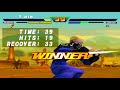 Street Fighter Ex Plus Alpha Survival