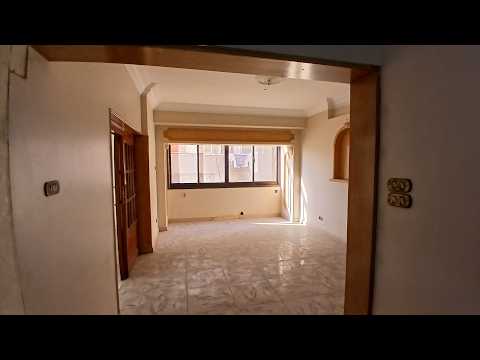 صورة مصغرة لفيديو العقار