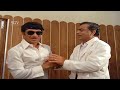 Dr Rajkumar Gets Eye Sight Back Best Double Role Scene Of Rajkumar Kannada Movie
