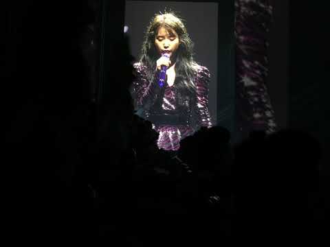 IU Love Poem in Manila - Above the Time / You and I