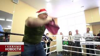Новости спорта