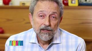 Ayekah—Cantor Phil Baron   Week 1 Personal Inventory