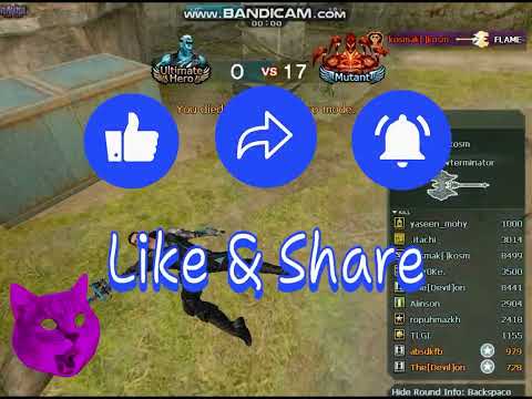 CF WEST:  NEW MAP  (WOLD ISLAND}