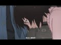 Sorrow The Ceiling Is So Far Away Lyrics Ft Boyfifty