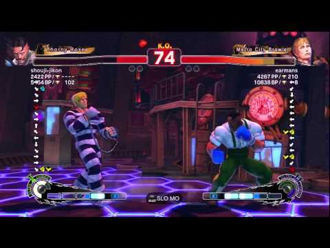 shouji-jikon [Dudley] vs. earmans [Cody] | SSF4 Arcade Edition