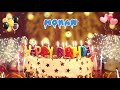MOHAN Birthday Song Happy Birthday Mohan