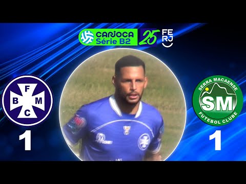 CARIOCA SÉRIE B2 PROFISSIONAL (2025) - TAÇA MARACANÃ - 3ª RODADA - BARRA MANSA 1X1 SERRA MACAENSE