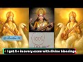 Get A 100 In Every Exam Saraswati Divine Blessings Mantra Subliminal With Booster Unisex