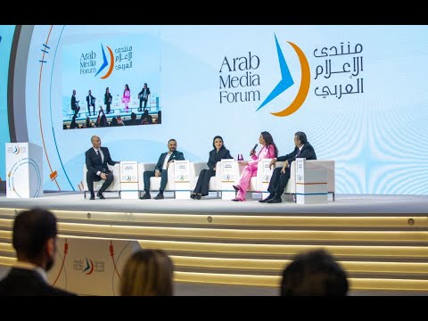 جلسة "هل سيغير الذكاء الاصطناعي مستقبل الدراما العربية؟"