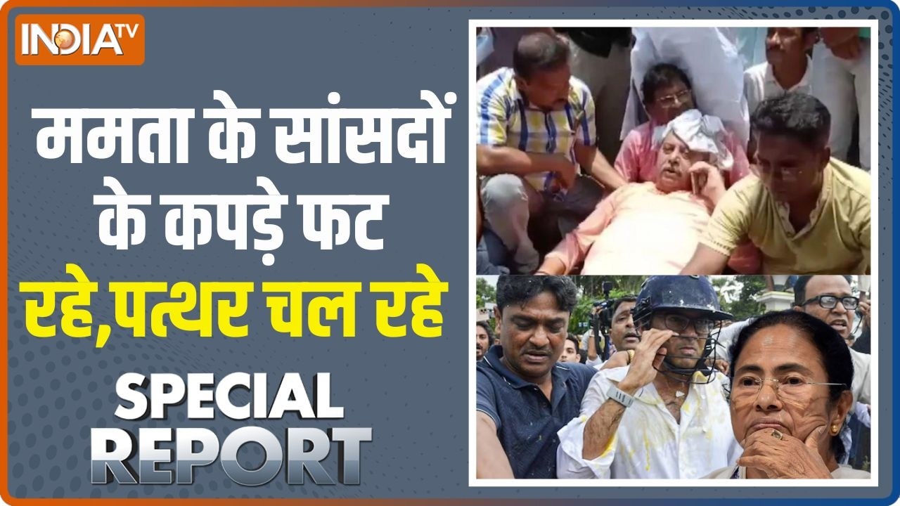 Special Report: Bengal में निशाने पर TMC रक्तचरित्र की वही संस्कृति | Ma