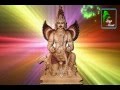Garuda Dandakam