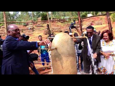 Emergency Relief4Rural Ethiopia Landslide Victims