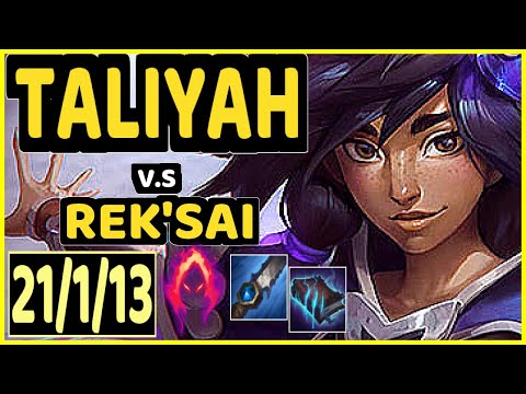 KADIR (TALIYAH) vs REK'SAI - 21/1/13 KDA JUNGLE CHALLENGER GAMEPLAY - EUW