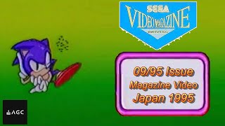 Download lagu Promo Video 09-1995 - Sega Video Magazine (セガビデオマガジン) - Japan 1995 | Game Archive mp3