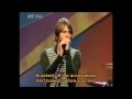Brian McFadden Irish Son With Lyrics