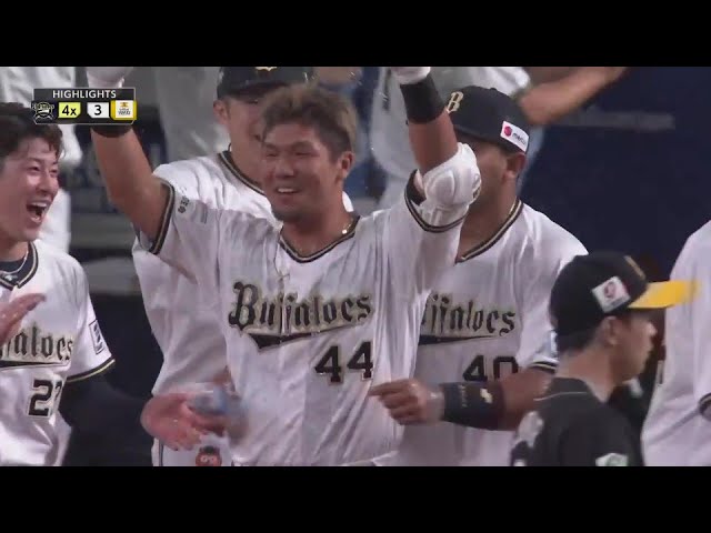 7月10日 オリックス・バファローズ 対 福岡ソフトバンクホークス ハイライト