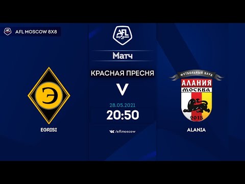 AFL21. Italy. Seria A. Day 5. Egrisi - Alania