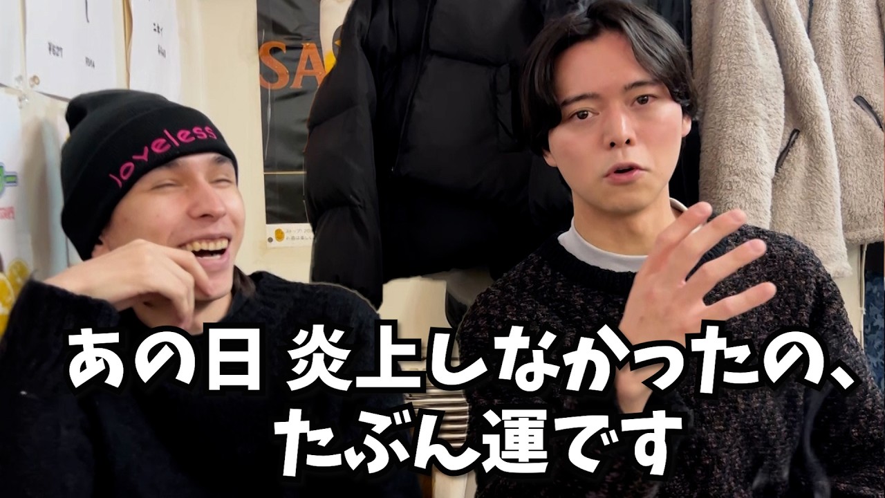 ジャダムが笑えない“やらかし”をしかけたあの日の話。マジで危なかった【川崎】