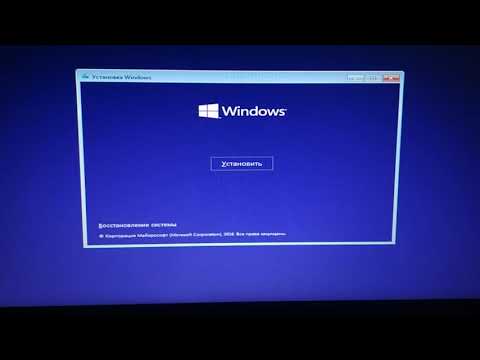 Как установить виндовс 7, 8, 10 на ноутбук Lenovo G580