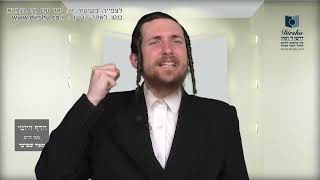 הדף היומי מסכת כתובות דף נא