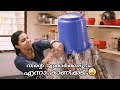 നിന്റെ എതാർത്ഥരൂപം എന്നാ കാണിക്കടി Pet