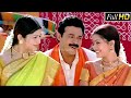 Sankranti HD Movie Video Songs Doli Doli Venkatesh