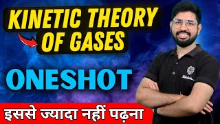 Kinetic Theory of Gas OneShot || Chapter 13 Oneshot Class11 Physics || KTG oneshot || JEE NEET CBSE