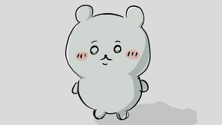 【ちいかわ】アニメーション　ちいかわ