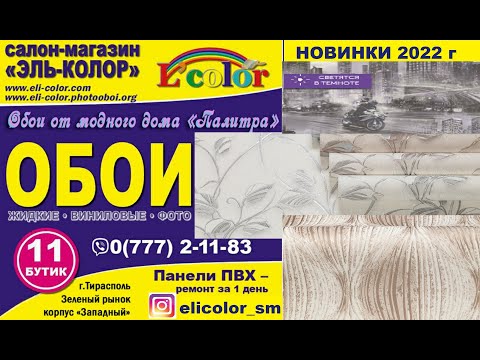 Панельный сварной забор, сетка оцинкованная, ограждения