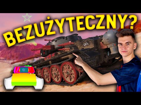 KamilEater Plus and KamilEater