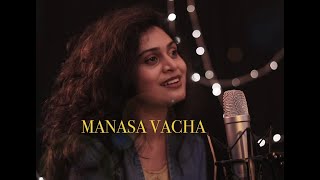 MANASA VACHA   GODAVARI  MOHANA BHOGARAJU  COVER