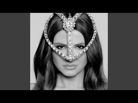 Все ти го отнасяш