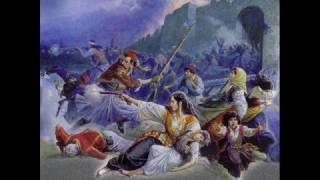 Marauder-The Greek Revolution Begins