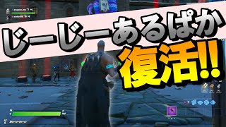 【速報】わたくし、あるぱか。復活いたしました。