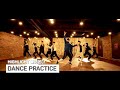 Highlight - Not the End (Dance Practice Version)