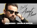 Best Of Amrit Maan Audio Jukebox New Punjabi Songs 2025 Latest Punjabi Songs 2025