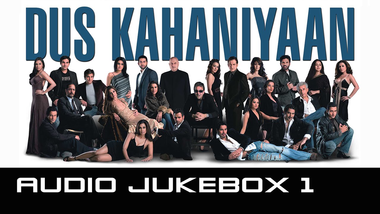 Mushkil Kushaa Lyrics  | Dus Kahaniyaan | Sanjay Dutt, Sunil Shetty | Kshitij Tarey | Bappi Lahiri