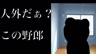 【自己紹介】気がついたらイケメンになってたんだがw【vtuber】