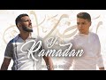 Muad X Firas - Ya Ramadan (Vocals Only)