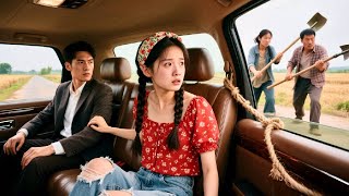 فتاة القرية في سيارة الرئيس التنفيذي! حساس للنساء لكنه أعجبت بها في نظرة واحدة!