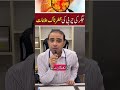 Jigar Ki Charbi Ki Nishaniyan Symptoms Of Fatty Liver Silent Signs Of Fatty Liverr Fattyliver