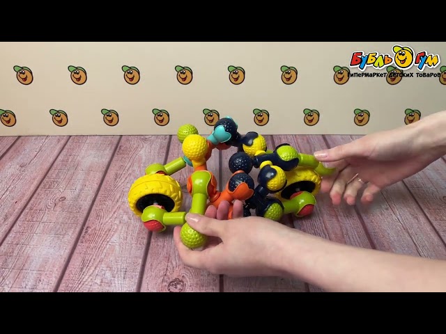 Конструктор Lanson Toys Мотоцикл с подвижными соединениями 21дет с 3лет - видео