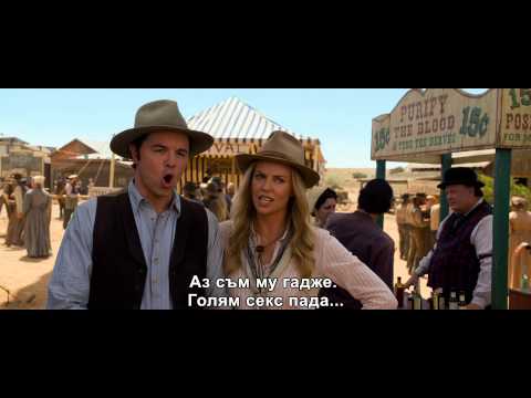 Мръснишки хумор и много екшън в Който оцелее ще разказва