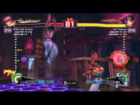 USFIV~ Guy (BTM GuN SLinGa) vs  Fei-long (ArF Gamein) HD